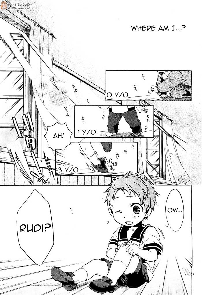 Jobless Reincarnation, Chapter 1 image 10